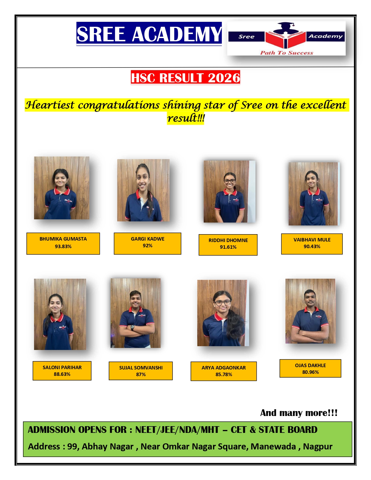 HSC Result 2026 poster